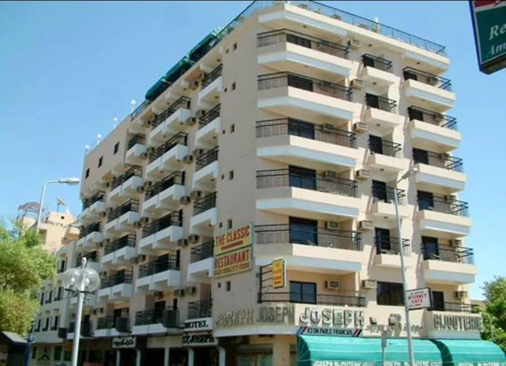 St.Joseph Hotel Luxor 3*,